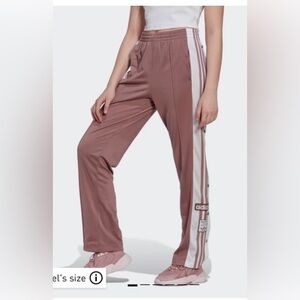 Adidas Women's Adibreak track pants